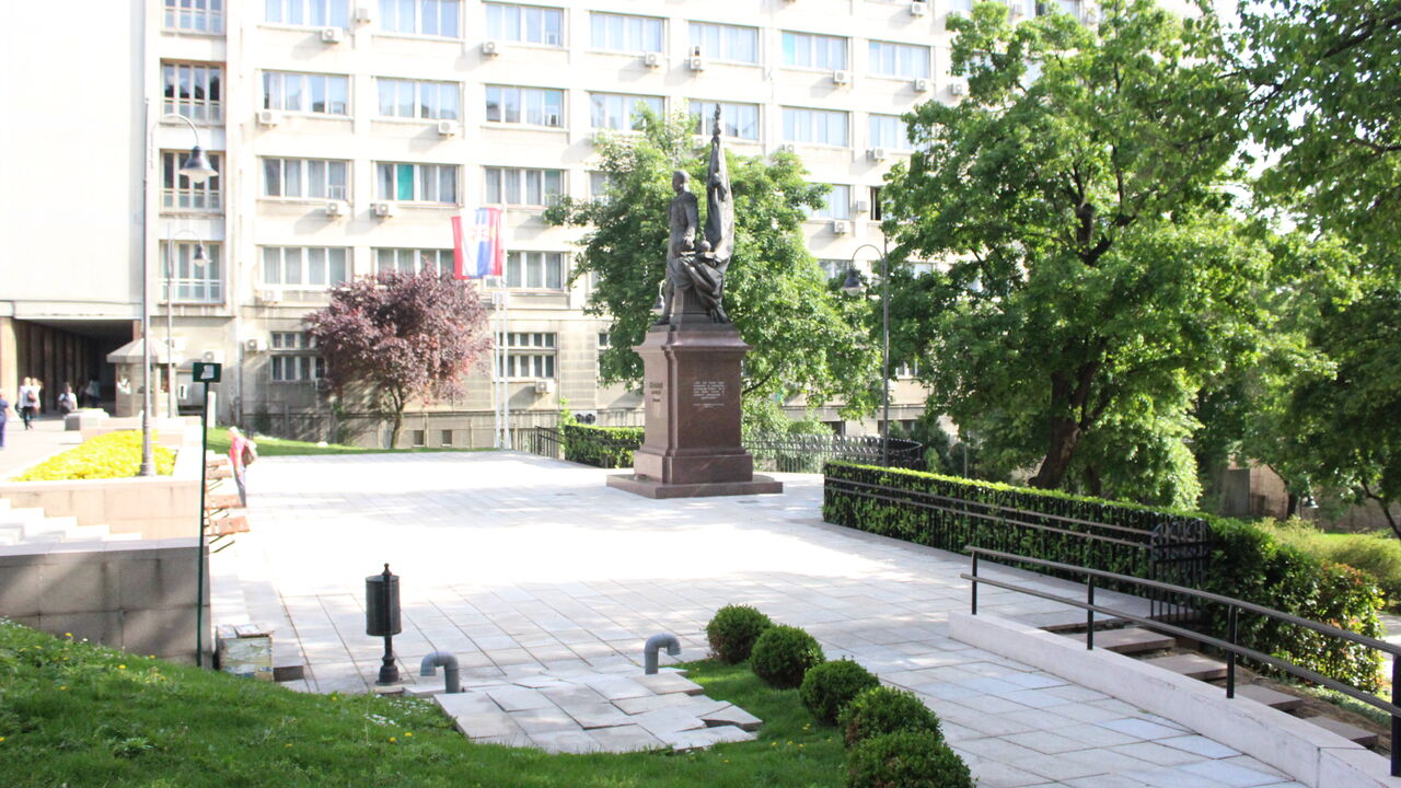 Beograd