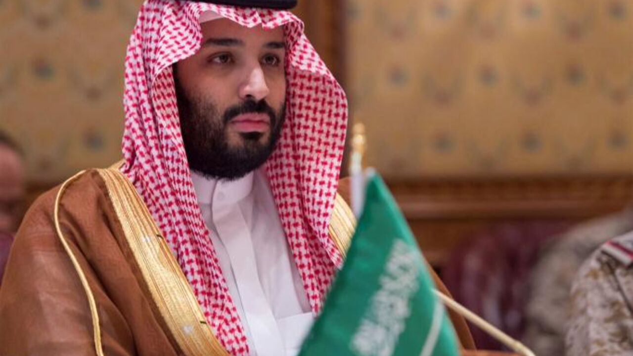 Muhamed bin Salman