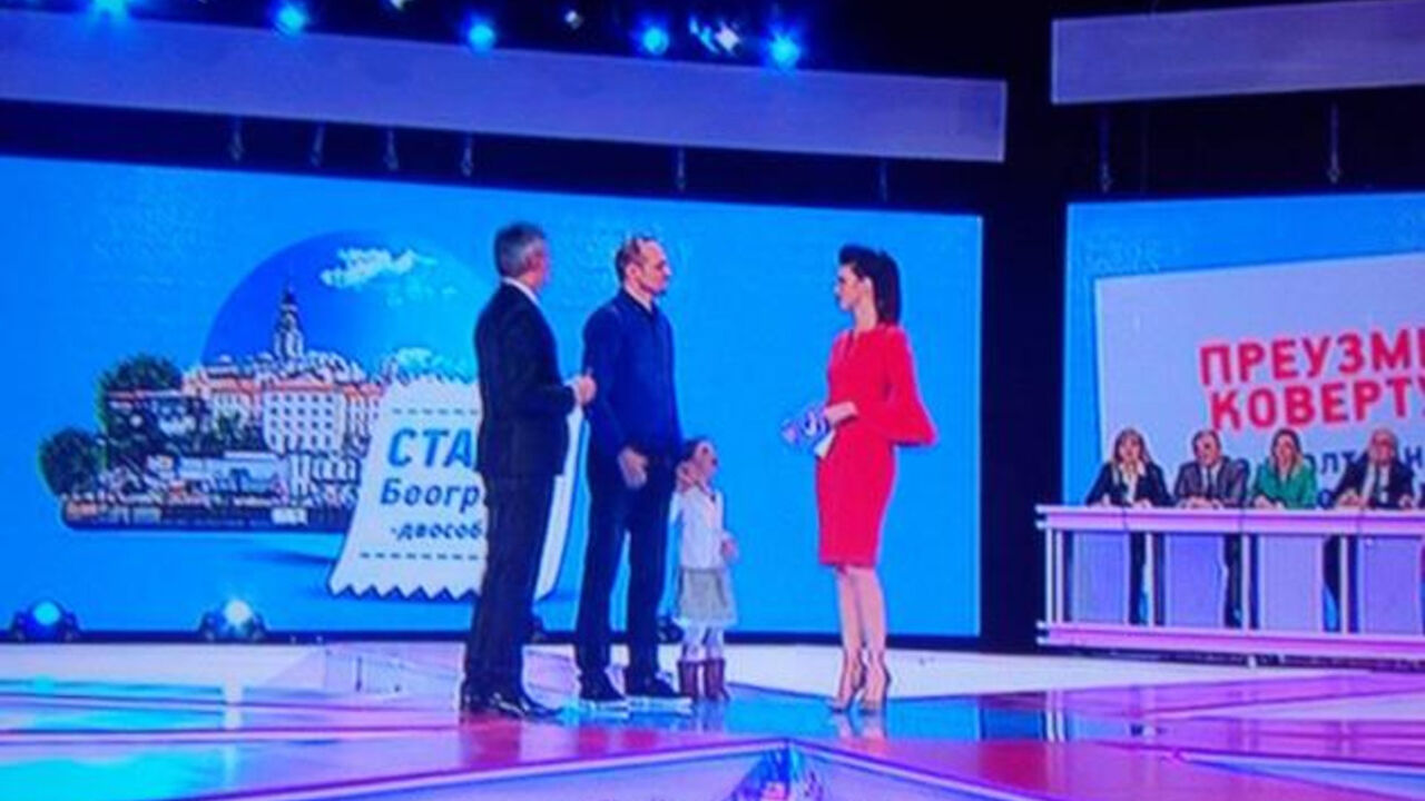 Uzmi račun i pobedi