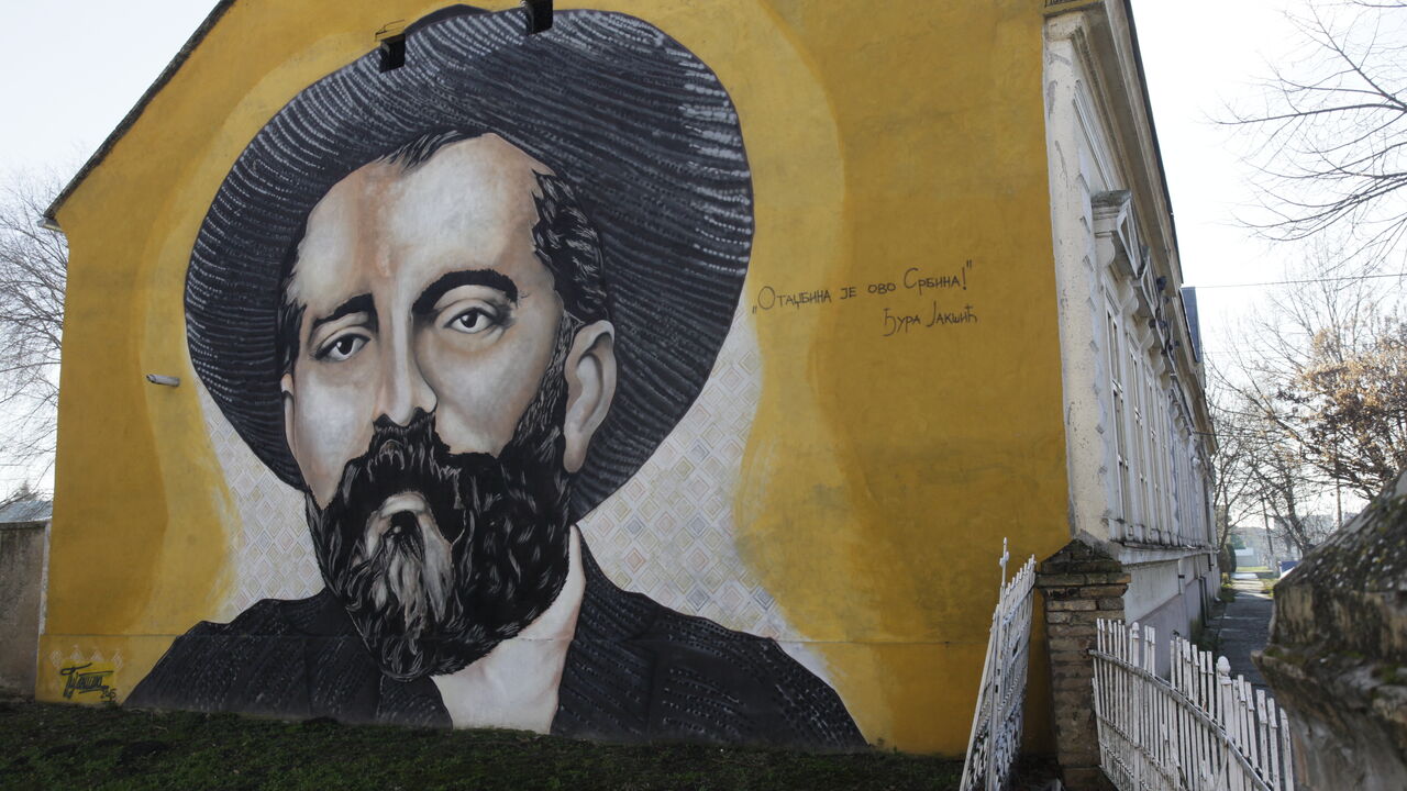 Mural