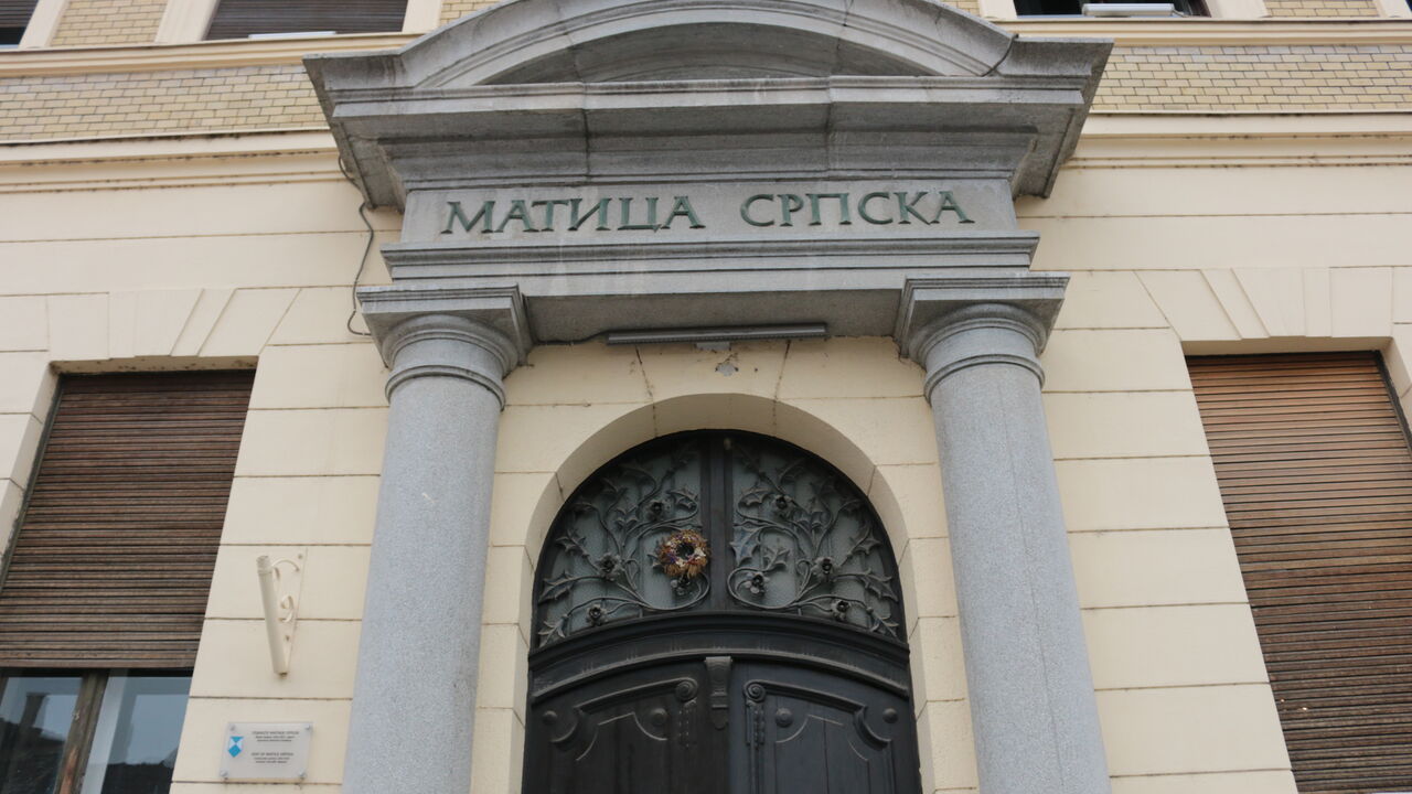 Matica Srpska
