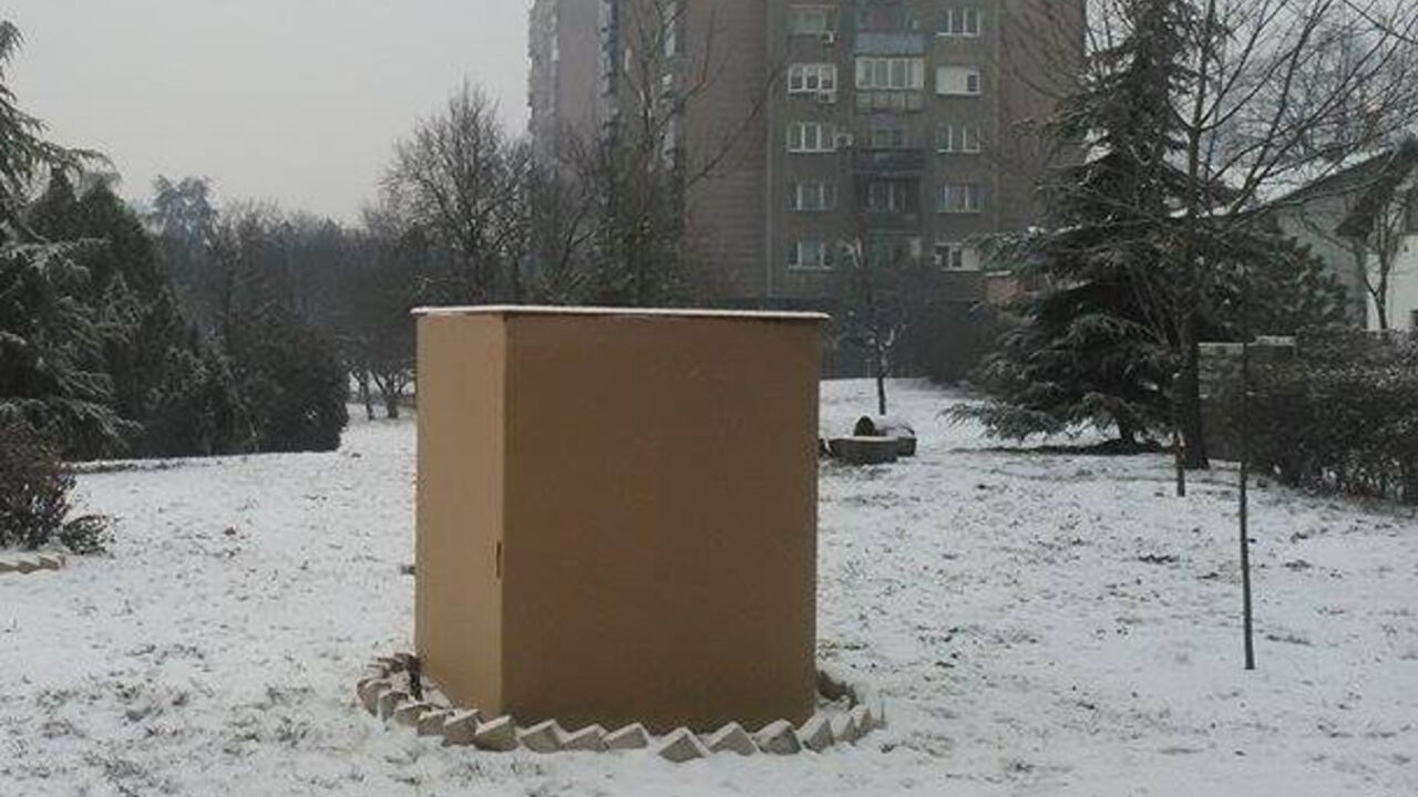 Kutije u Zemunu