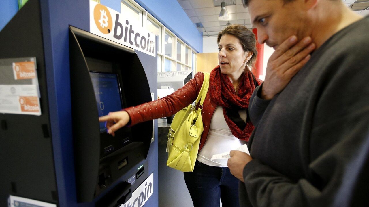 Bitcoin bankomat