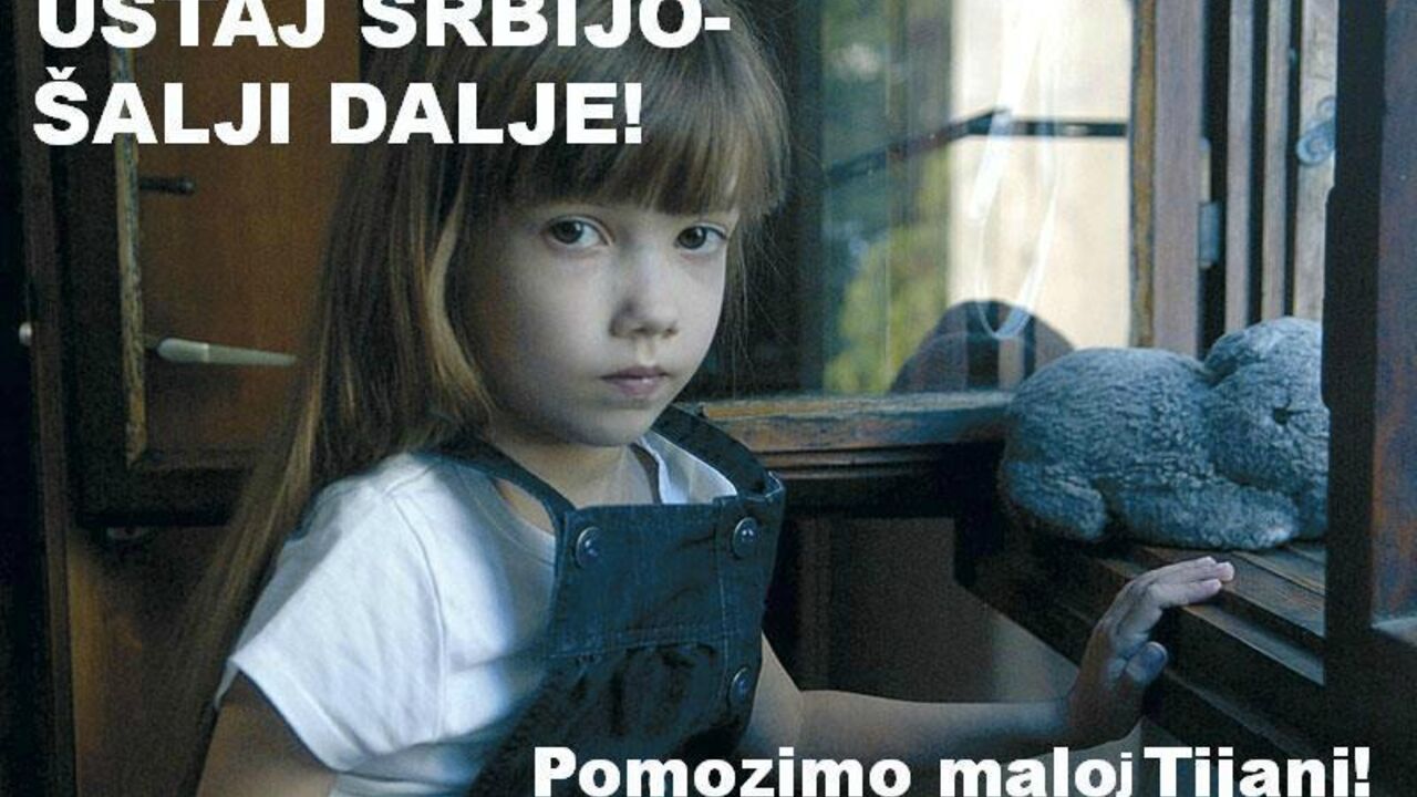 Tijana Ognjenović