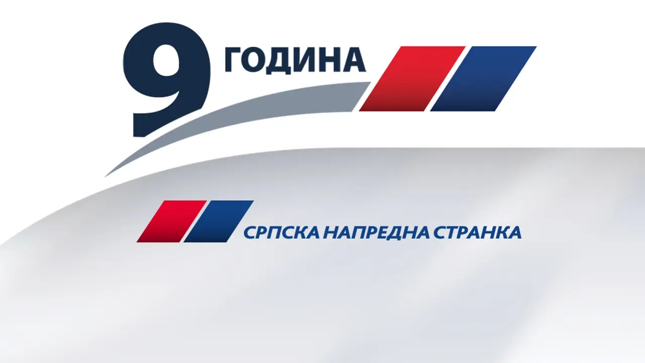 9 godina