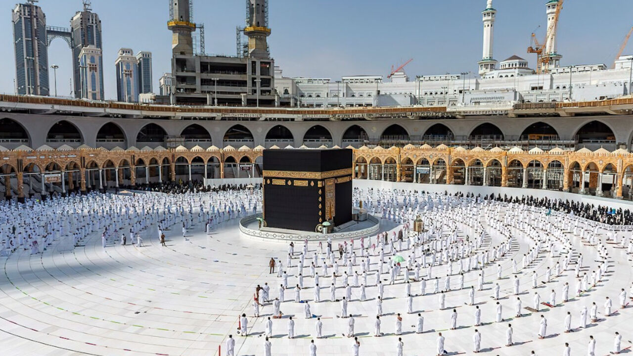 Kaba, Meka