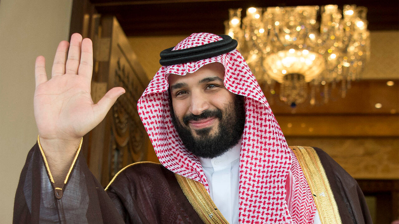 Saudijska Arabija