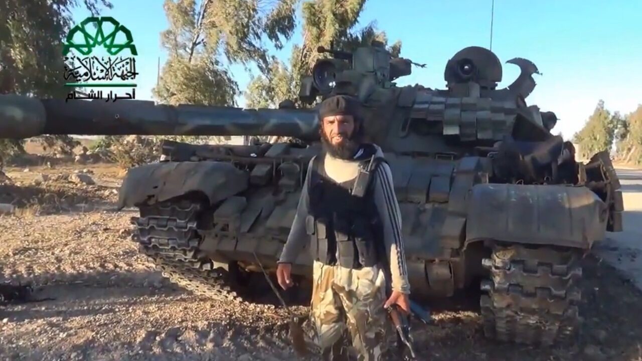 Arar Al Šam
