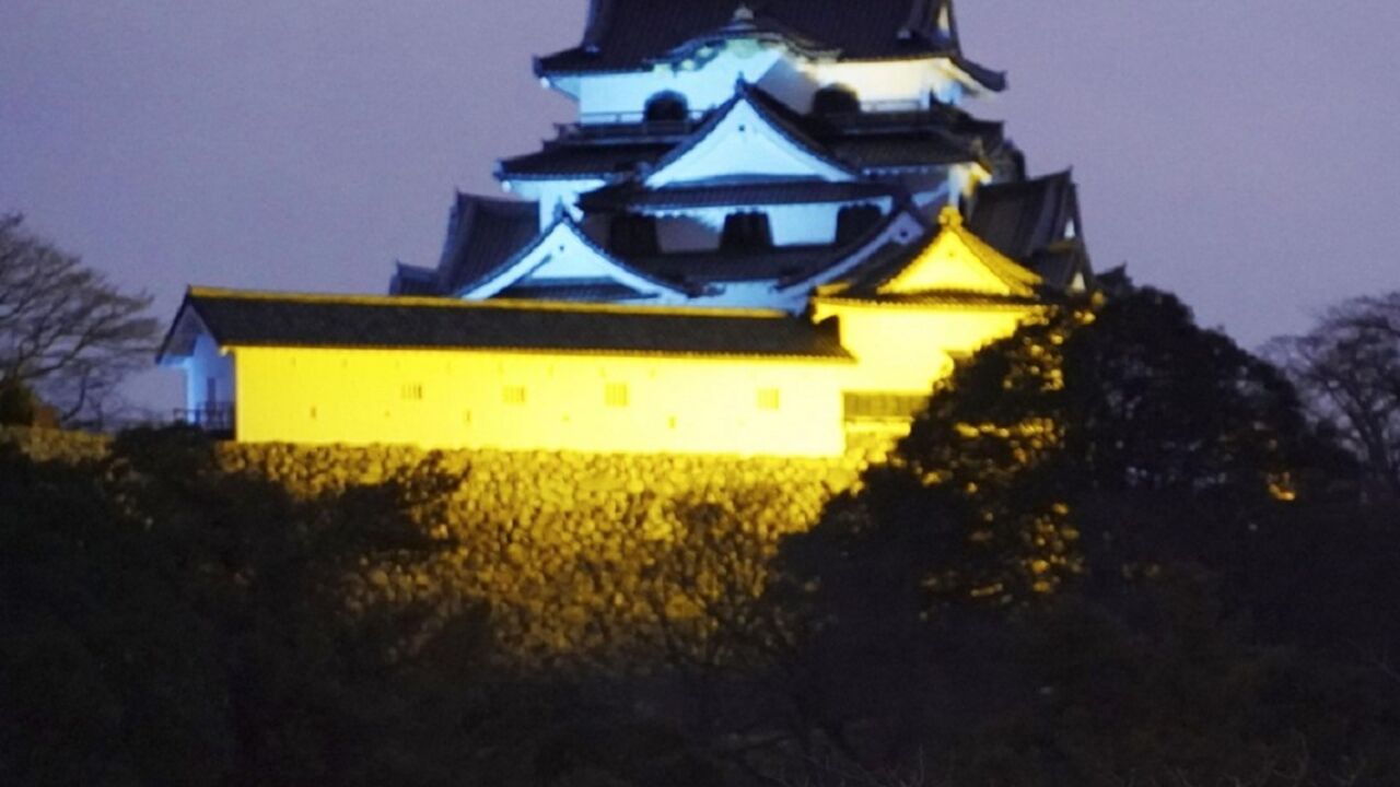 Japan