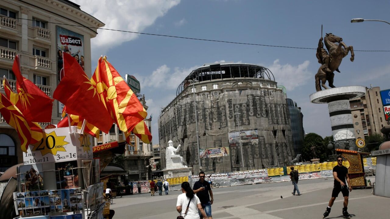Skoplje