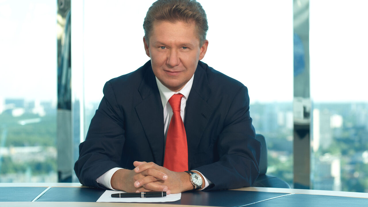 Aleksej Miler