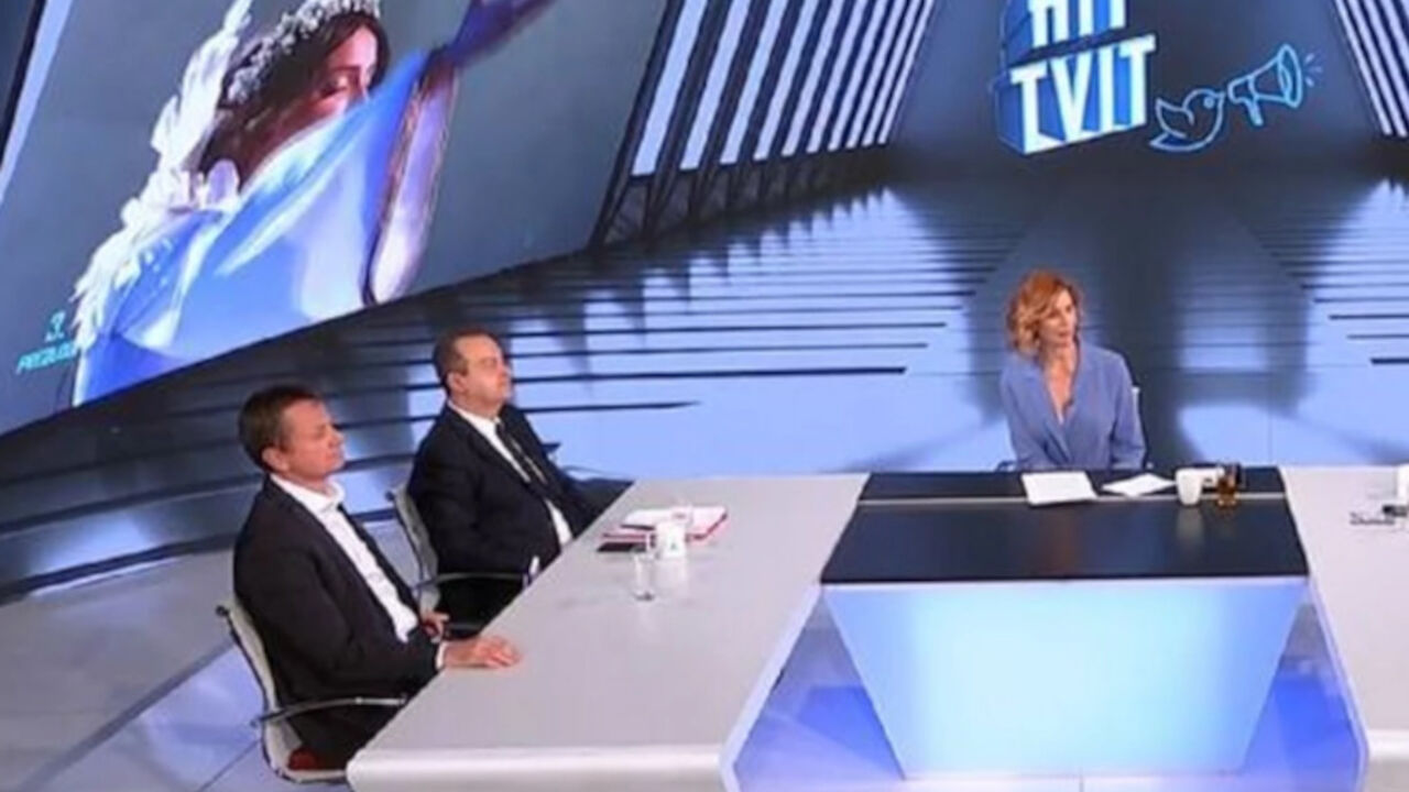 Ivica Dačić, Verica Bradić