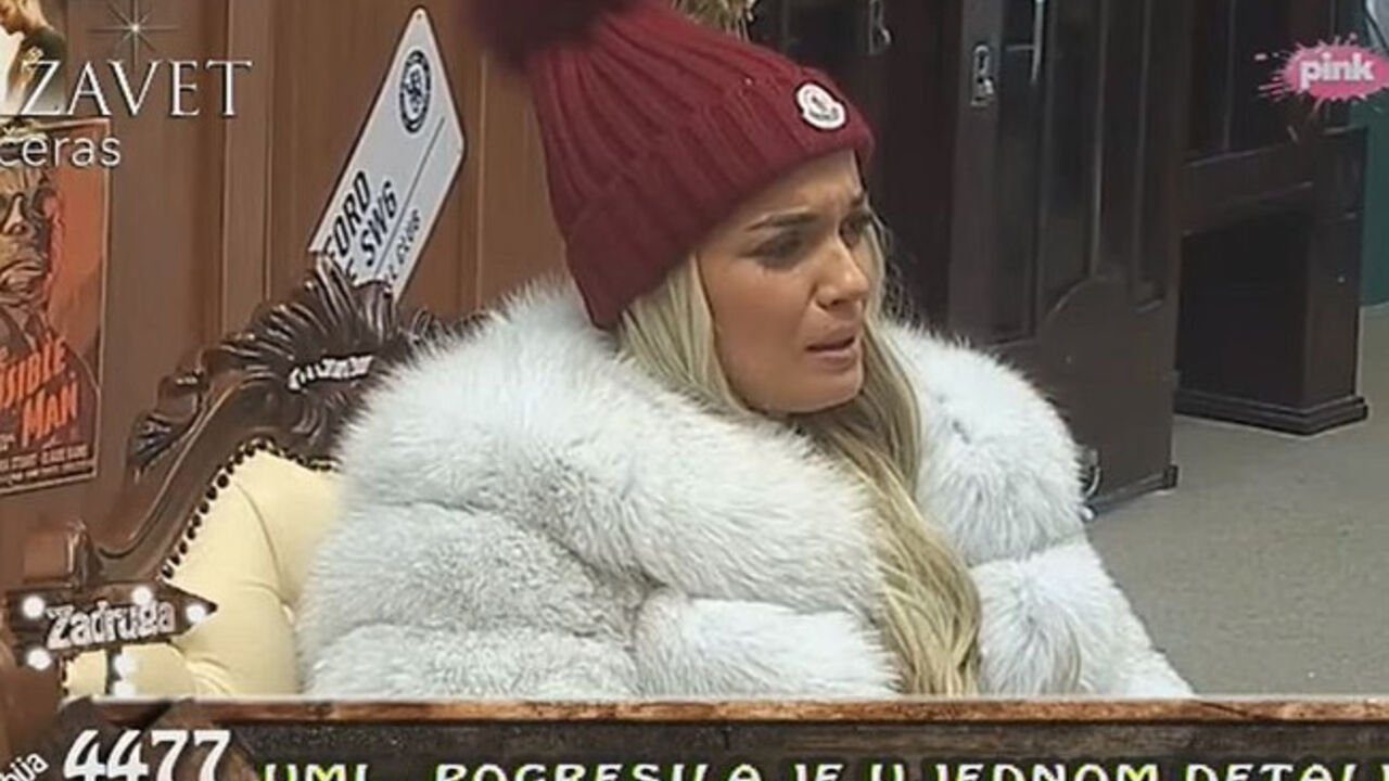 Teodora Džehverović