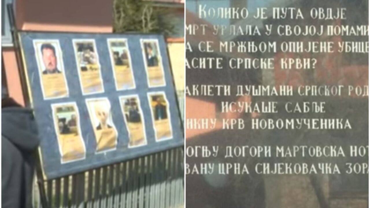 Zločin u Sijekovcu