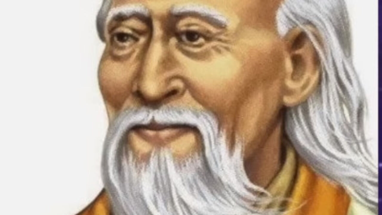 Lao Ce