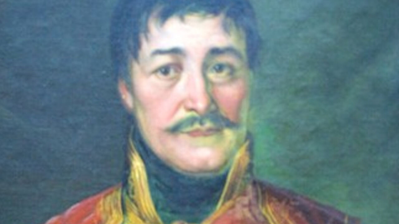 Karađorđe
