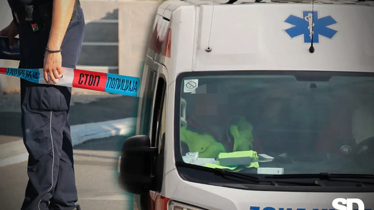 Hitna pomoć, policija