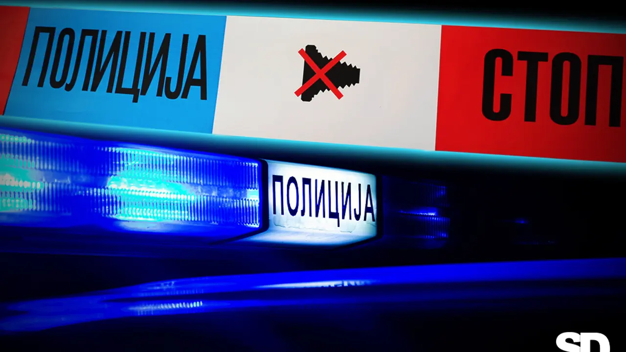 Policija