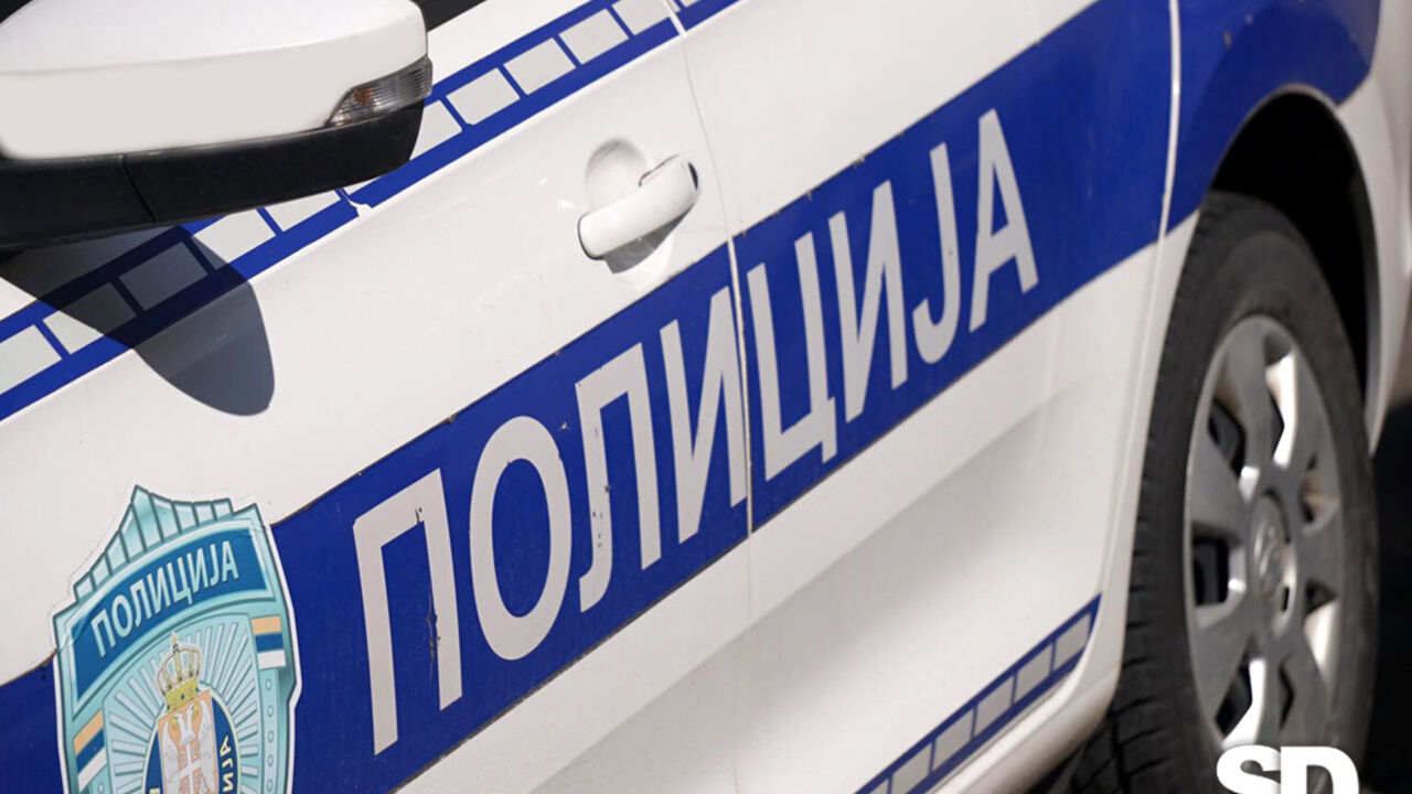 Policija