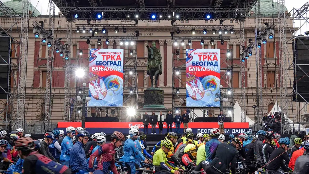 Biciklistička trka Beograd–Banjaluka "Srbija i Srpska zajedno"