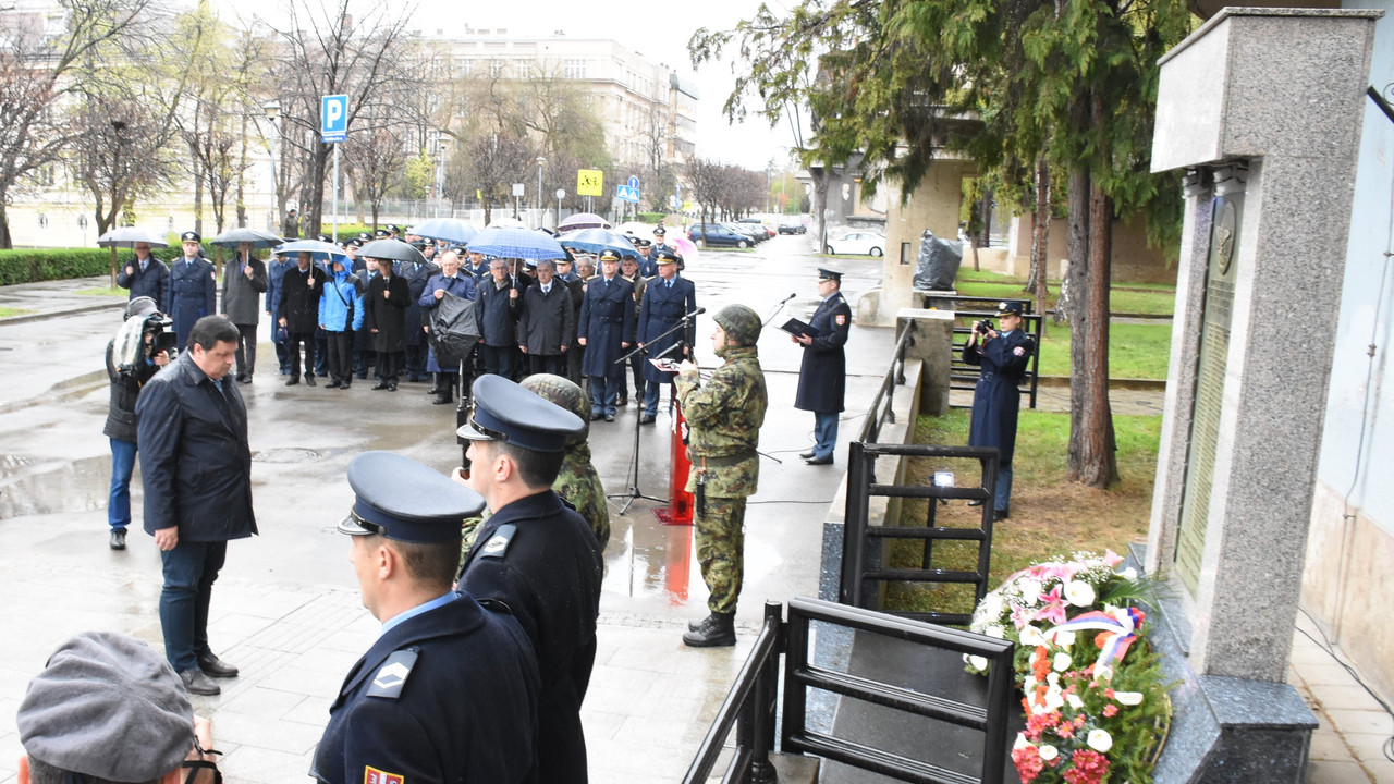 Godišnjica NATO agresije