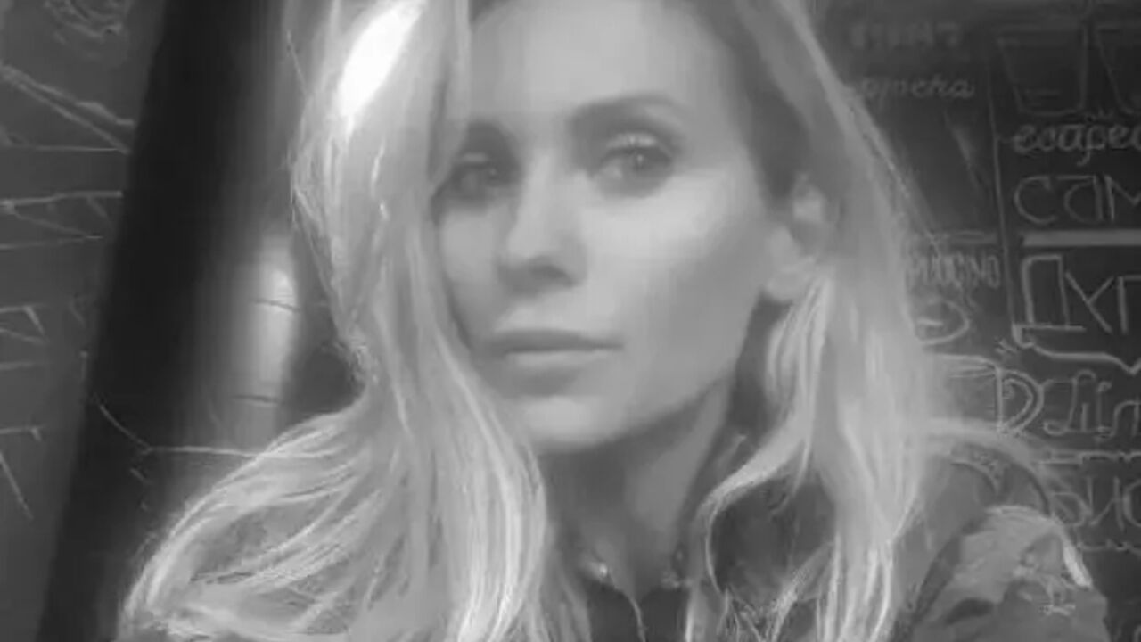 Bojana Janković
