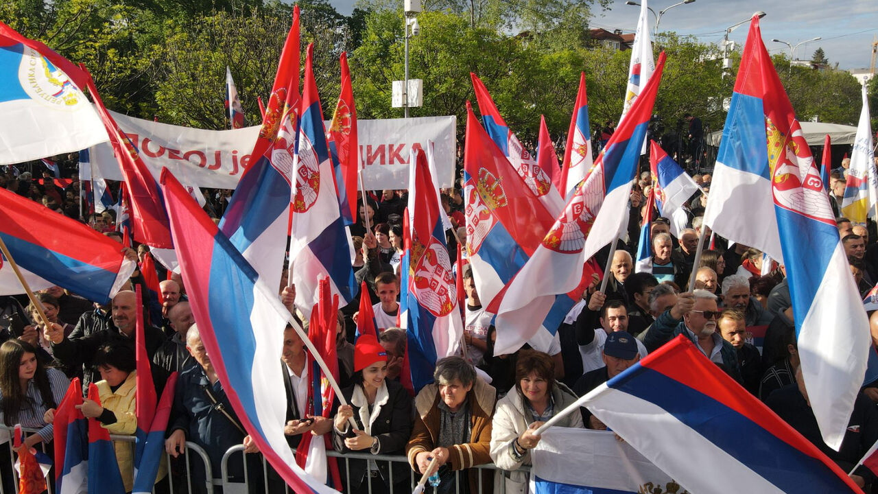 Skup u Banjaluci
