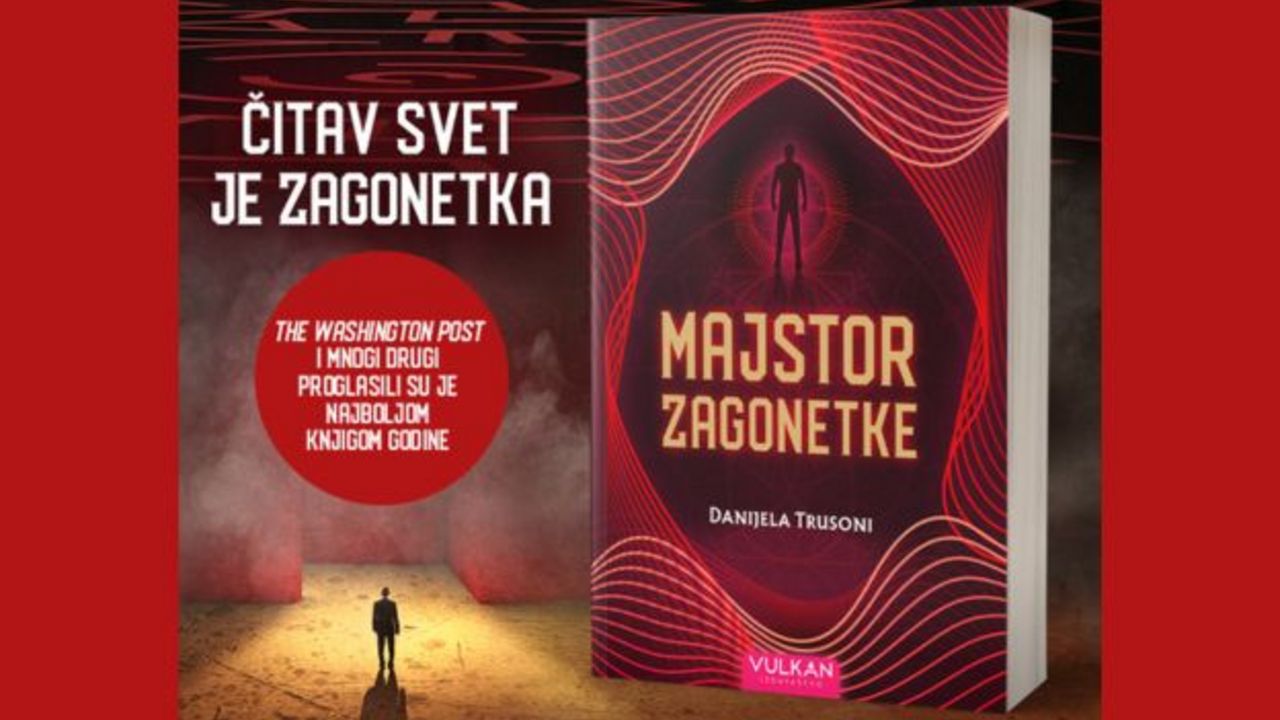 Vulkan izdavaštvo
