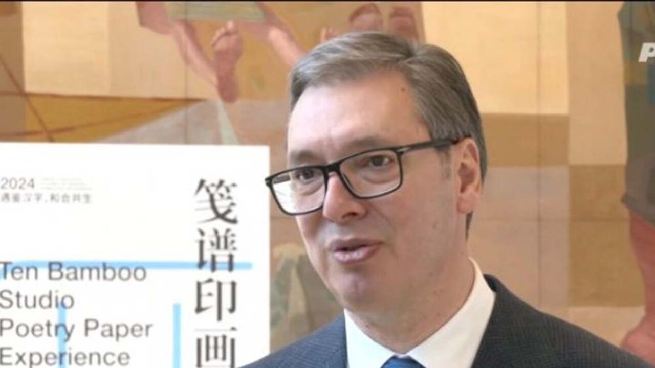 Vučić