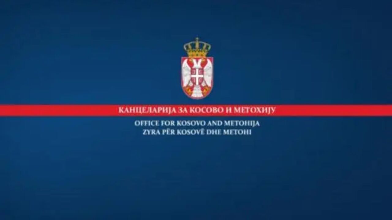 Kancelarija za KiM
