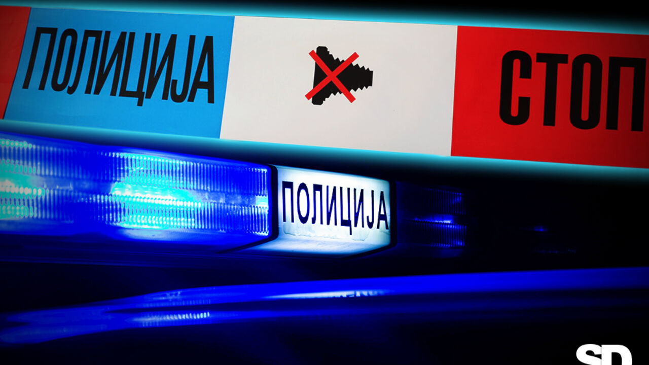 Policija