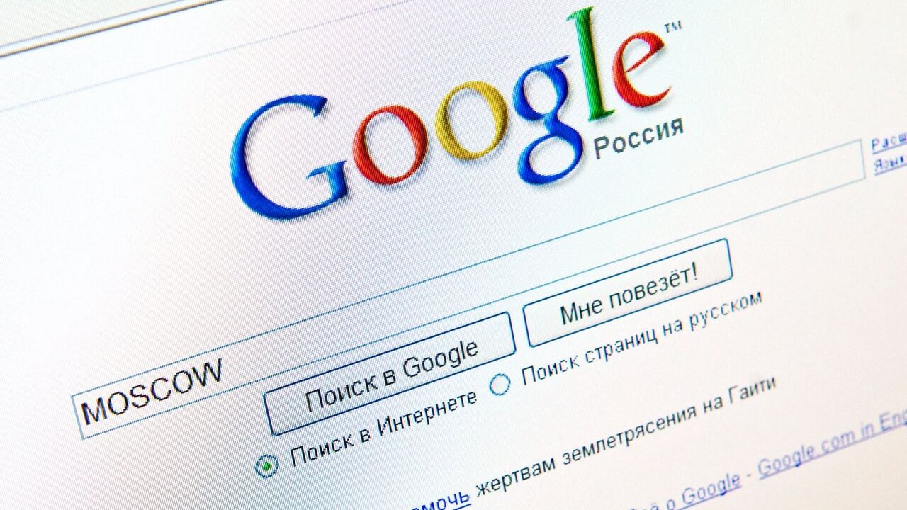 google