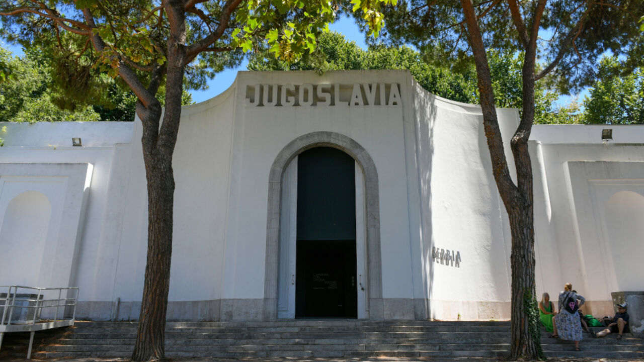 Paviljon Srbije na Bijenalu u Veneciji