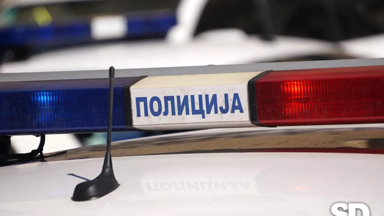 Policija