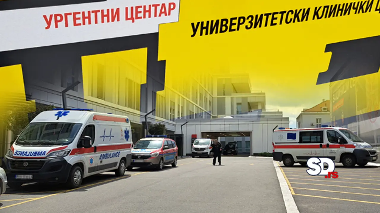 urgentni centar