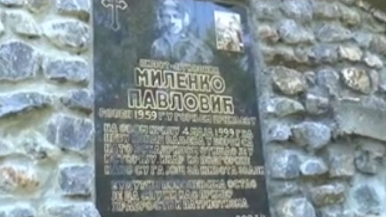 Milenko Pavlović