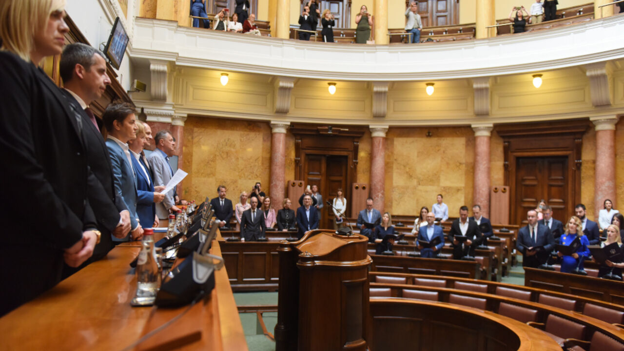 skupština Srbije
