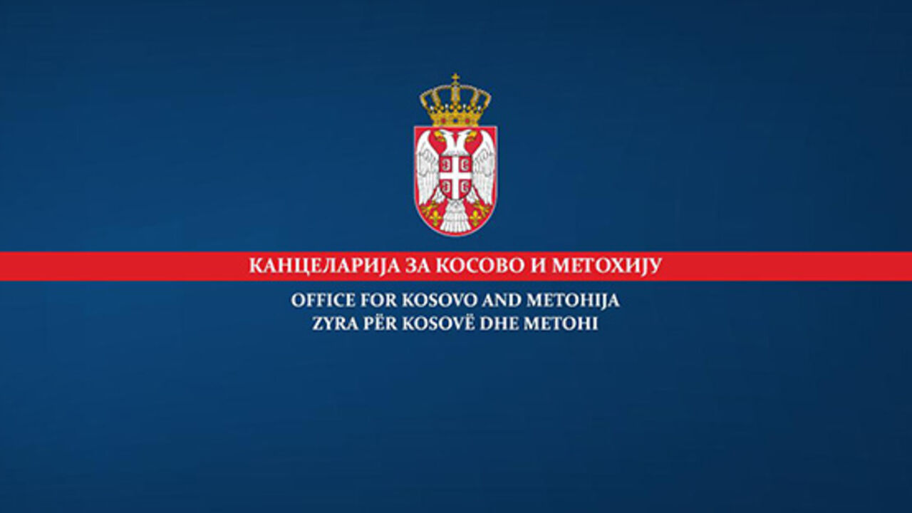 Kancelarija za Kosovo i Metohiju
