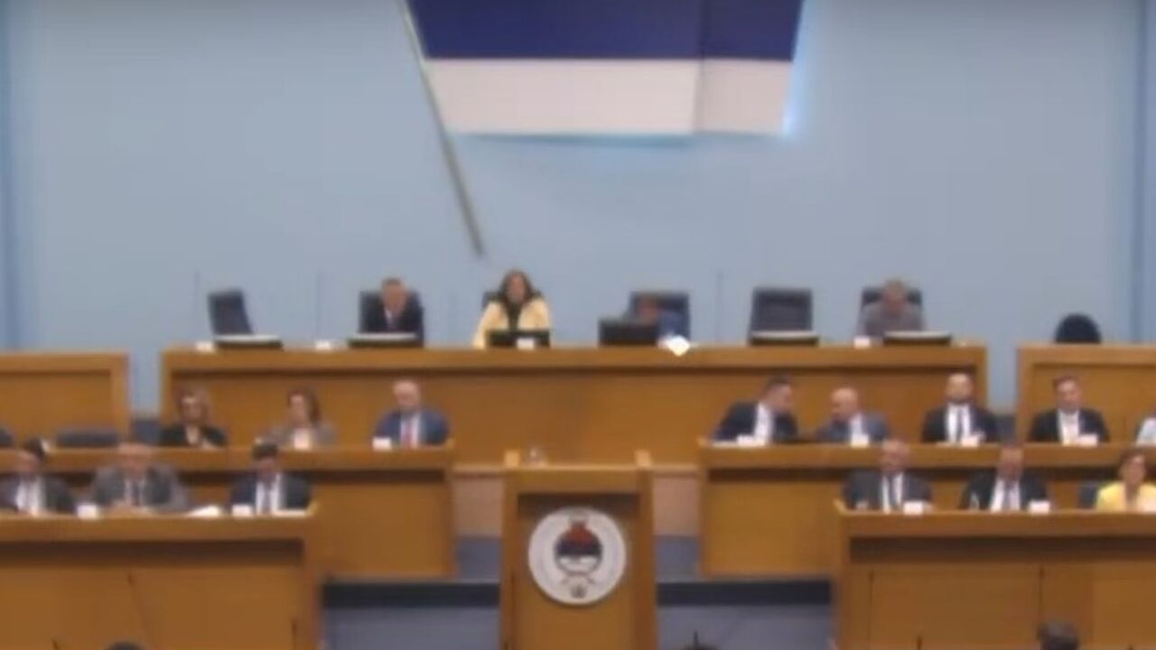 Narodna skupština Republike Srpske