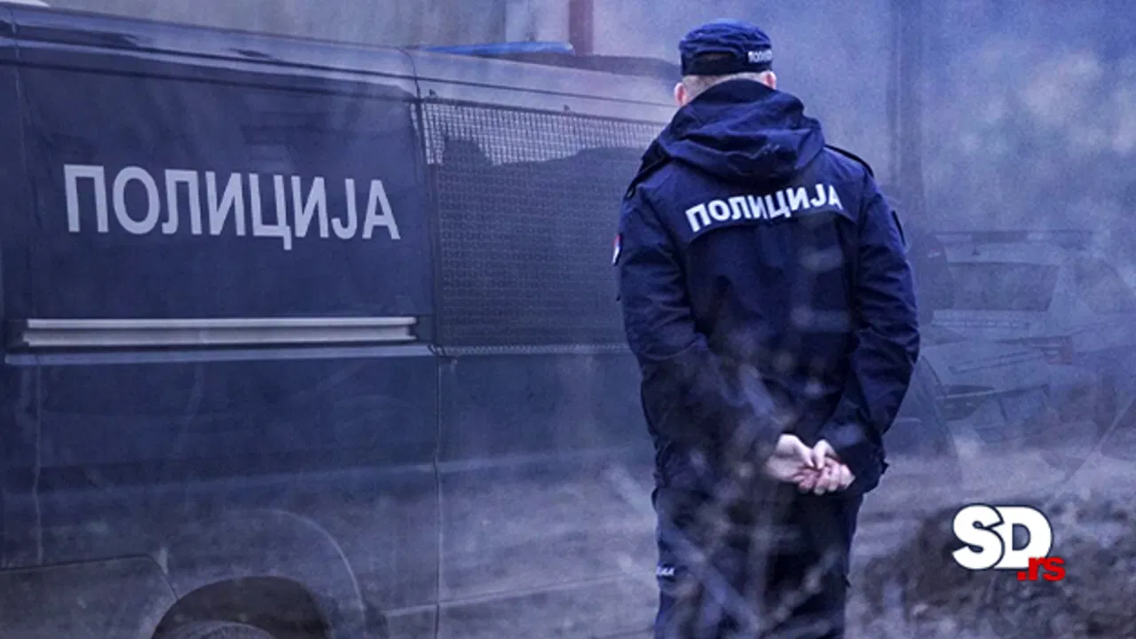 Policija
