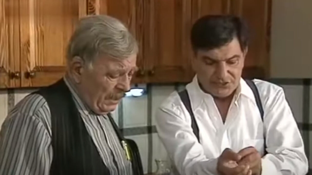 serija "Porodično blago"