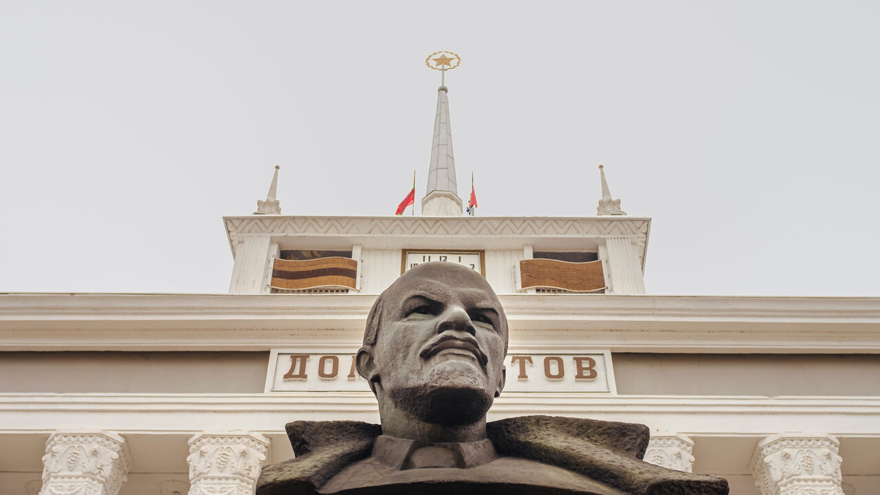 Lenjinova bista