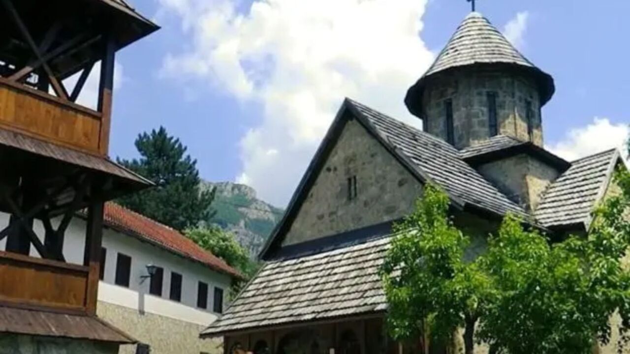 Srpska Sveta gora