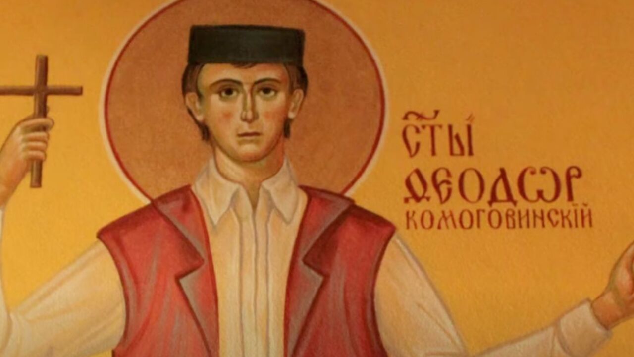 Sveti Teodor Ankirski