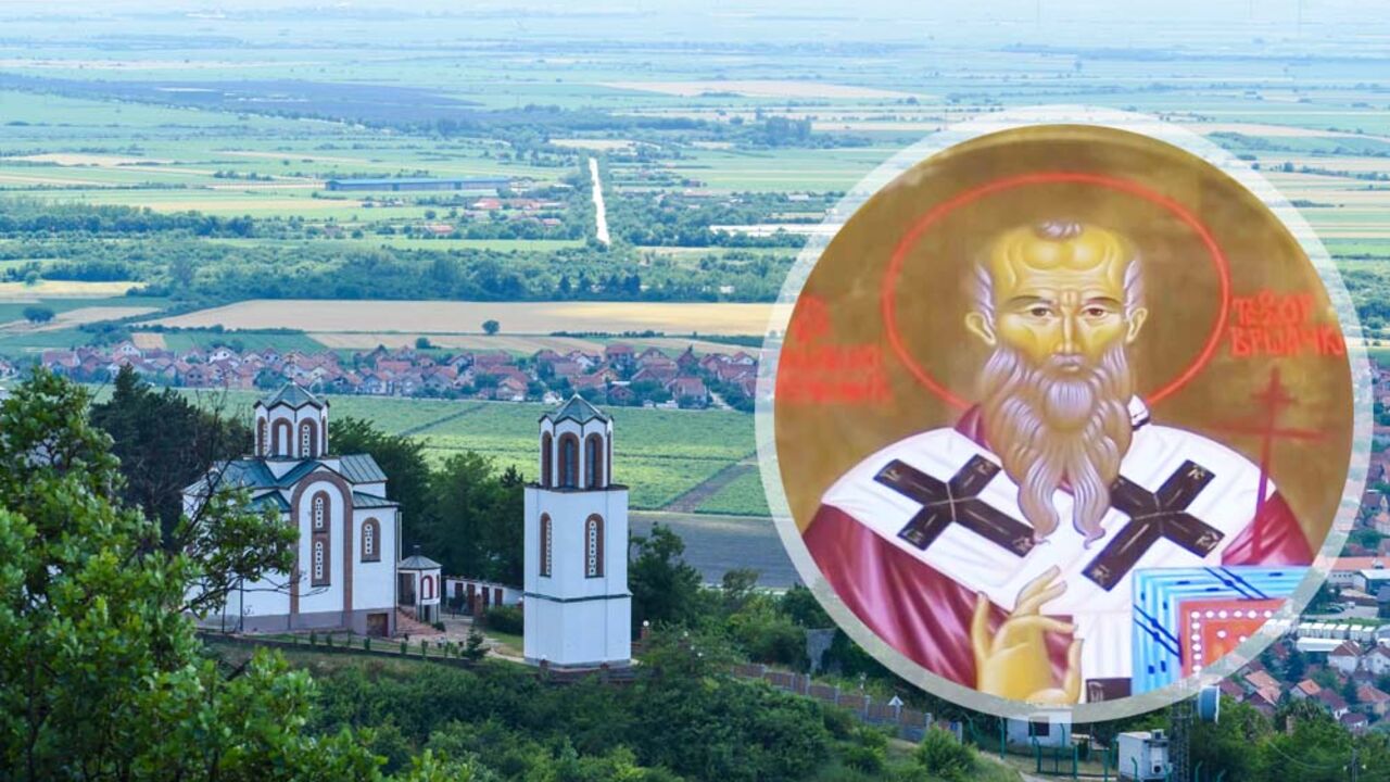 Vršac