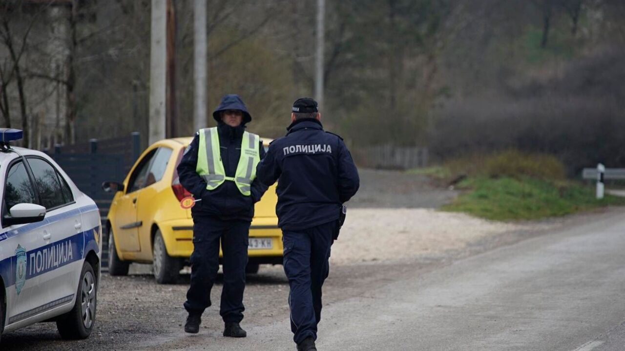 Policija, Banjsko polje