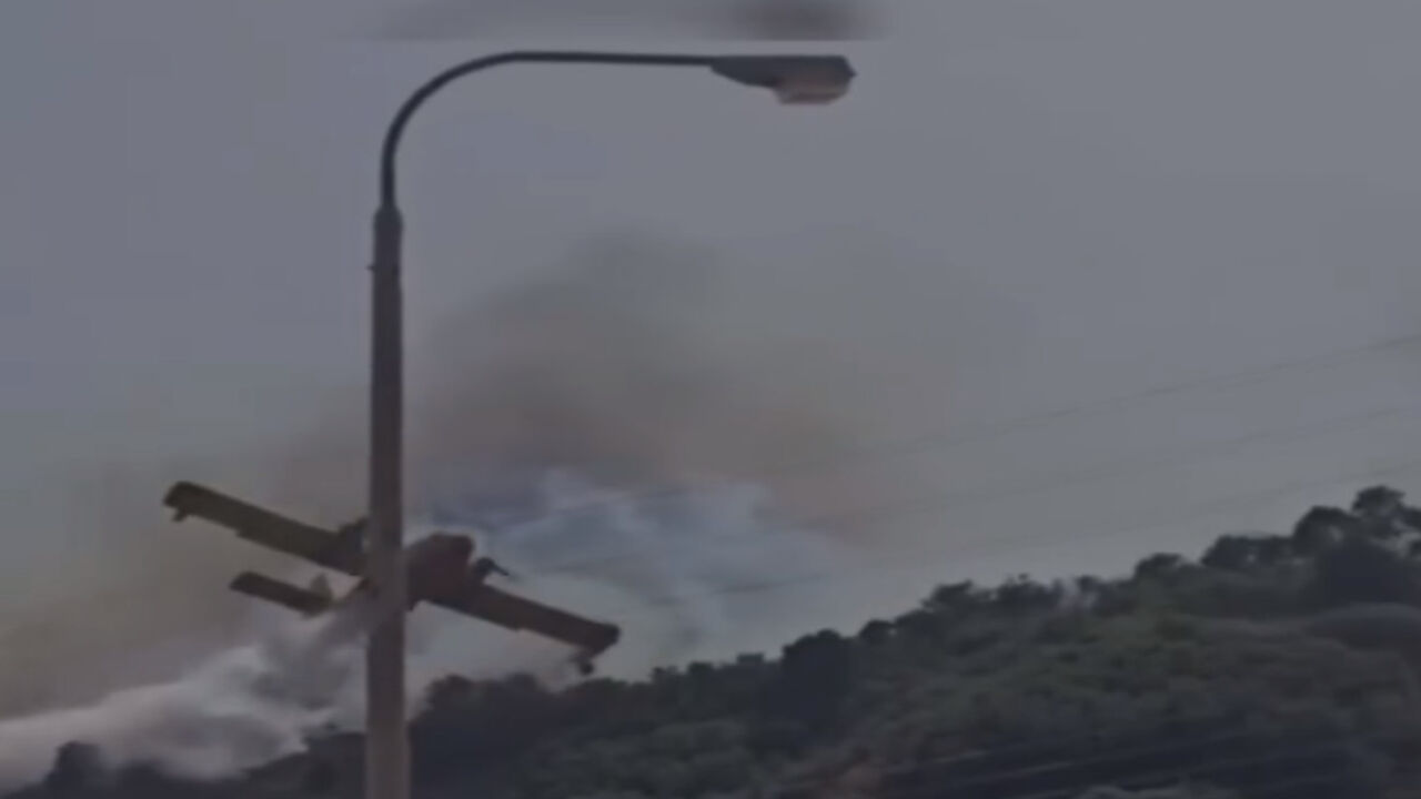 Gašenje požara u Grčkoj