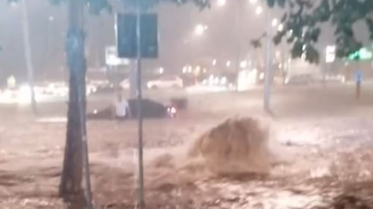 Gejzir na autokomandi