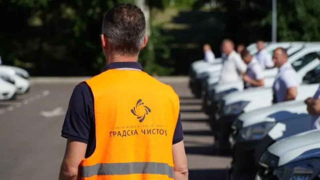 Gradska čistoća
