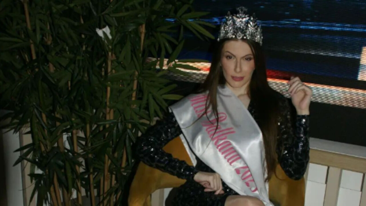 Ivana Mitrović